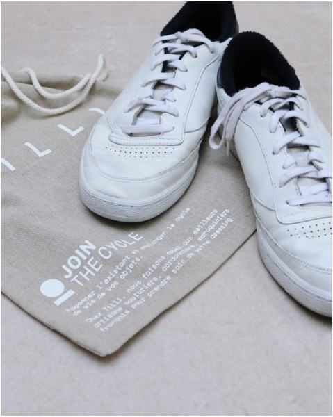 Trainers